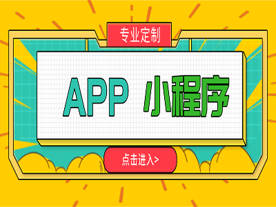 网站跳出率太高？如何处理？