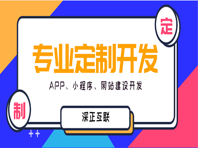 网络营销的弊端