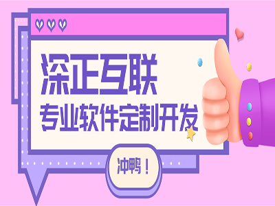 UI设计如何吸引用户的注意力