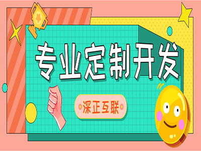 小程序取名技巧|教你如何为小程序起个好名字?
