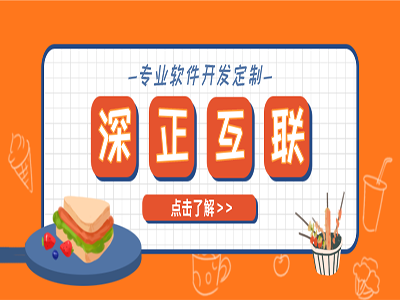 SEO网站优化是基于持久性的