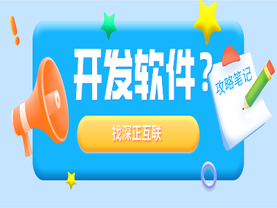 为什么个人电脑和手机网站的排名不同