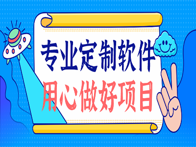 网站维护的内容是什么