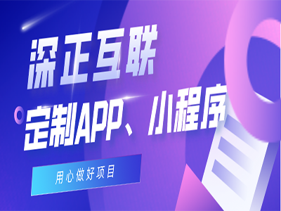 提高网站关键词密度的常用方法