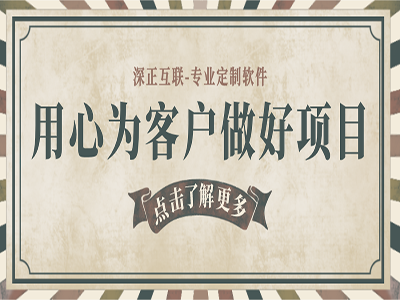 网站建设存在哪些禁忌问题