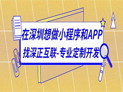 中小企业如何进行品牌建设