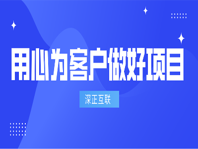 在优化网站的时候，你会掉进关键词密度陷阱吗