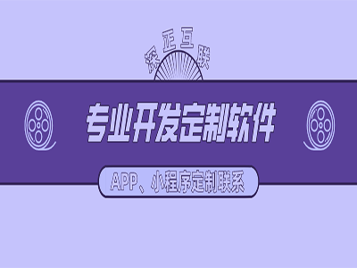定制网站有什么好处？