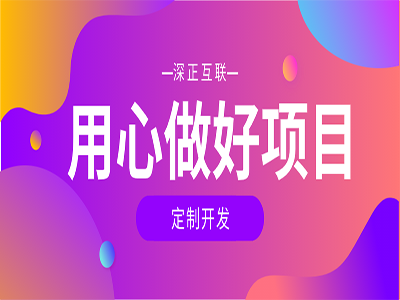 企业网站维护的重要性是什么？