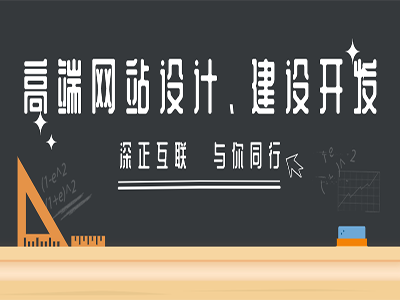 什么是SEO？新站如何做好SEO