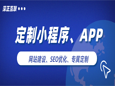 如何让刚完成的网站迅速被百度收录