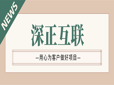 为什么企业选择定制开发网站而不是模板网站？