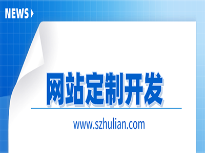 移动网站建设时不能忽略的重点
