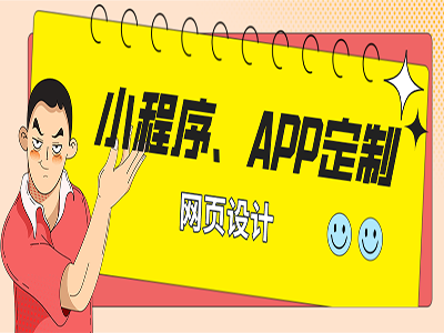 建立一个营销网站有什么好处？