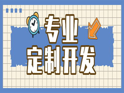 微信小程序为什么能够成为实体店的引流神器？
