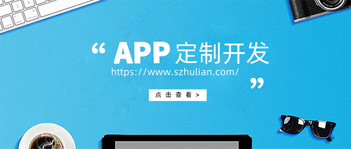 微信小程序开发需要注意什么？