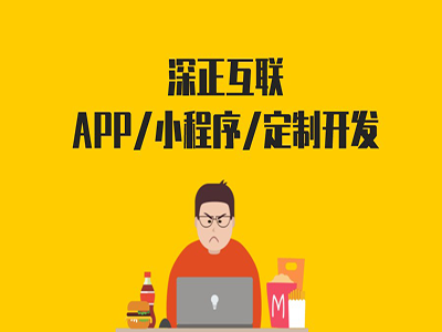 带大家了解了解同城服务APP有什么用途！！！