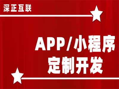 陪玩APP功能开发介绍