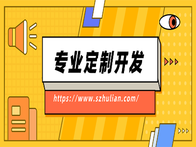 宠物类APP开发具备哪些主要功能?