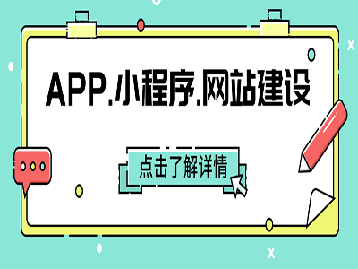 游泳馆APP软件开发能获得哪些平台收入？