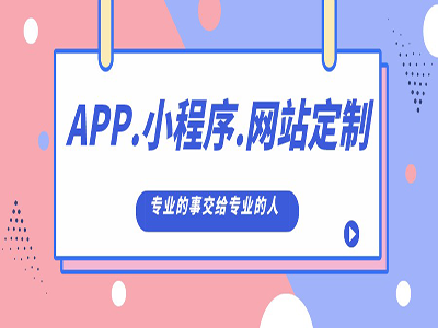 微信小程序对餐饮有什么作用？