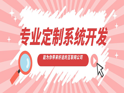 汽车保养APP开发可满足用户哪些需求？