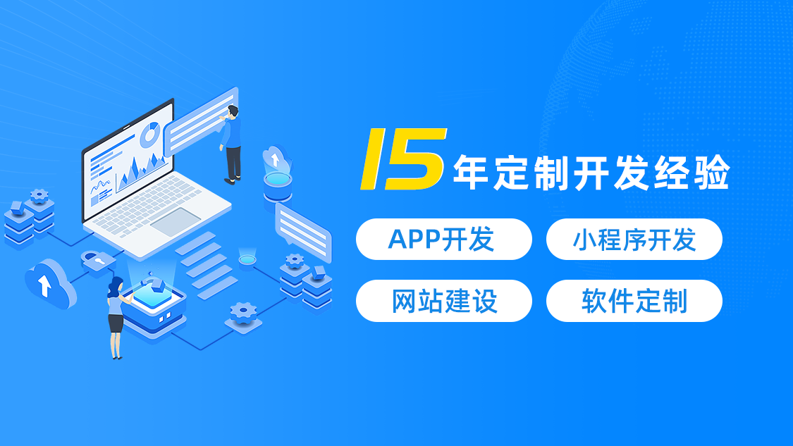 餐饮App为我们带来那些好处？