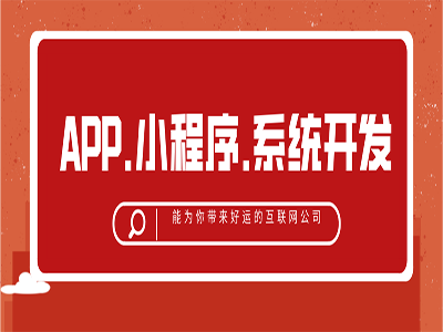      国庆节放假通知