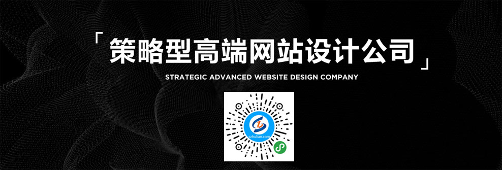 网站设计.jpg