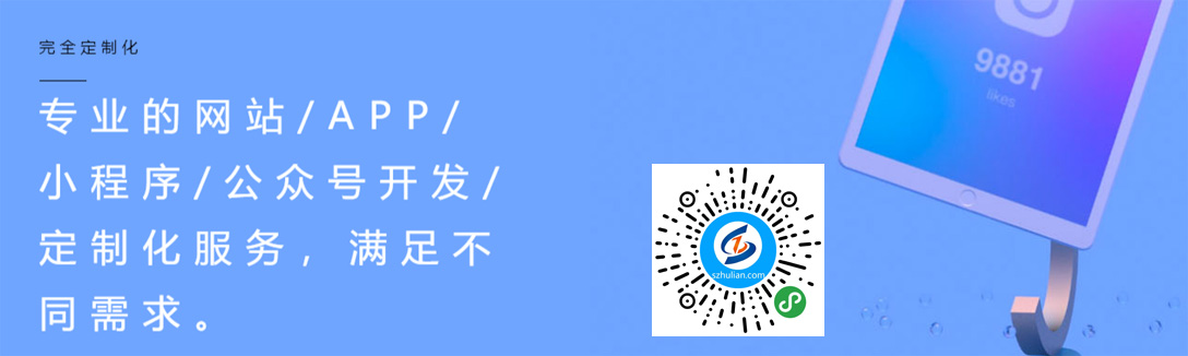 深圳网站设计.jpg