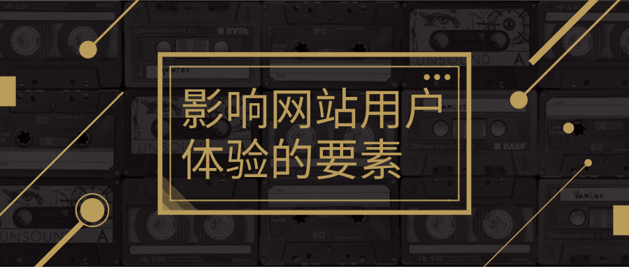 深正互联