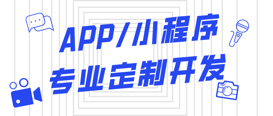 深正互联