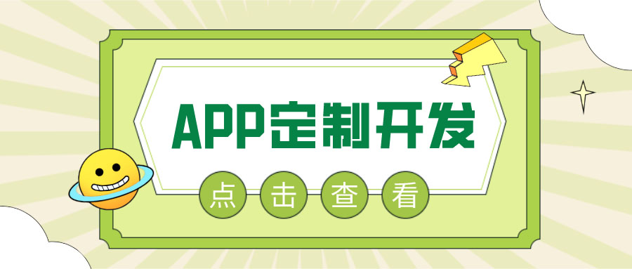 默认文件1638427138365.jpg